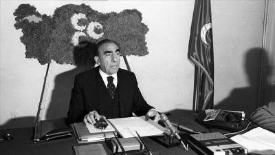 MHP'nin kurucusu Alparslan T&uuml;rkeş'in vefatının 29. yılı