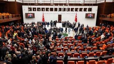 Milli Dayanışma ve Toplumsal B&uuml;t&uuml;nleşmenin G&uuml;&ccedil;lendirilmesine Dair Kanun "rekor" oyla yasal