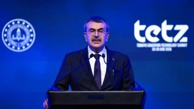 Milli Eğitim Bakanı Tekin: &Ccedil;ağın imkanlarına hakim olan bir nesil yetiştirmek istiyoruz