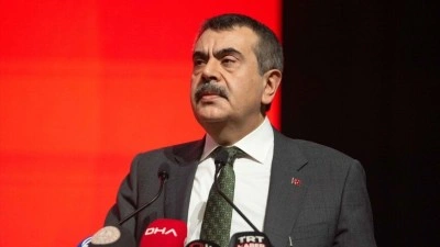 Milli Eğitim Bakanı Tekin, Gen&ccedil;Tek'in 2. Ankara Zirvesi'nde konuştu
