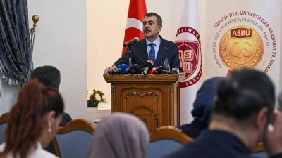 Milli Eğitim Bakanı Tekin: Milli ve manevi değerleri m&uuml;fredatın bir par&ccedil;ası haline d&ouml;n&uuml;şt&uuml;rd&uuml;k