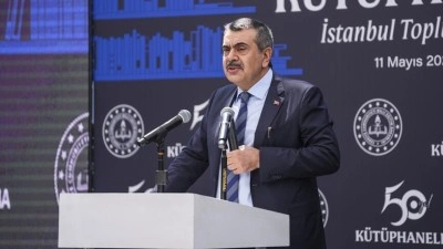 Milli Eğitim Bakanı Tekin: T&uuml;rkiye, Avrupa'da matematik ve fen eğitiminde ilk 5 &uuml;lke arasında