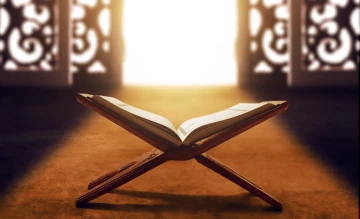 Mirac nedir? -Dr. Erdem Ulaş yazdı-