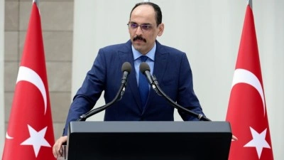 MİT Başkanı Kalın, Hamas Siyasi B&uuml;ro Başkanı Hayye ile g&ouml;r&uuml;şt&uuml;