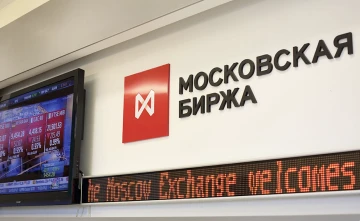 Moskova Borsası Türkiye endekslerinde vadeli işlemlere başlayacak -Fuad Safarov, Moskova'dan bildiriyor-