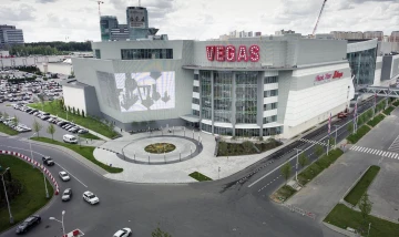 Moskova'da Crocus Group , VEGAS AVM'de yeni markalar açıldı