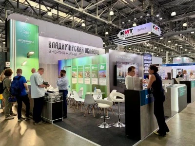 Moskova&rsquo;da &lsquo;ELEKTRO 2026 Fuarı&rsquo; kapılarını a&ccedil;tı