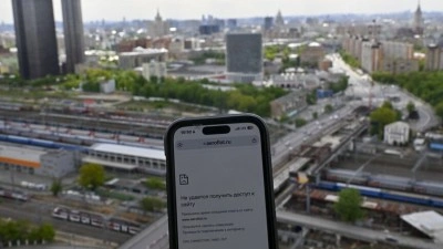Moskova'da mobil internete erişim yeniden a&ccedil;ıldı