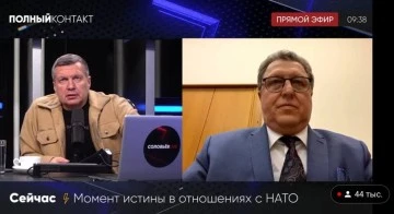 Moskova: Gürcistan ve Ukrayna'da NATO altyapısına izin vermeyeceğiz