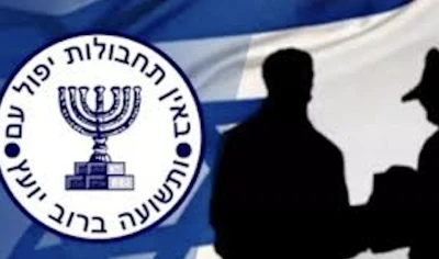 Mossad&rsquo;ın uşakları - Bedirhaniler ve Barzaniler -Dr. Muhammet Kemaloğlu yazdı-