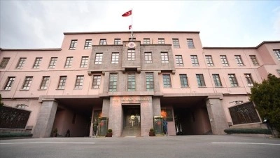 MSB'den Karadeniz'de s&uuml;r&uuml;klenen ş&uuml;pheli cisimlere ilişkin a&ccedil;ıklama