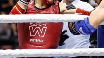 Muaythai, İstanbul 2027 Avrupa Oyunları programında yer aldı