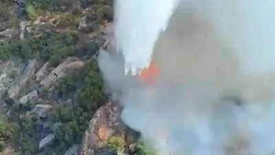 Muğla'da ormanlık alanda &ccedil;ıkan yangına m&uuml;dahale ediliyor