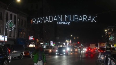 M&uuml;sl&uuml;man başkan Mamdani'nin y&ouml;nettiği New York'ta ramazan etkinlikleri &ouml;n plana &ccedil;ıkacak