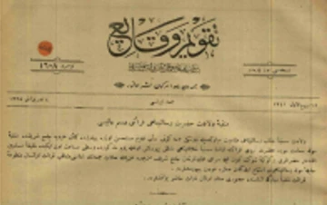 Osmanlı İmparatorluğu’nun ilk resmî gazetesi; Takvim-i Vekayi -Hülya Ayhan yazdı-