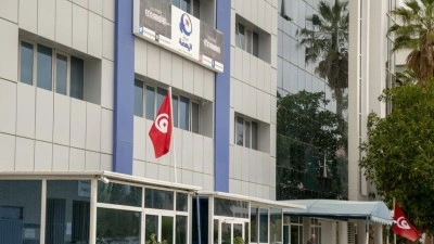 Nahda Hareketi ve avukatlarından Gannuşi&rsquo;ye verilen m&uuml;ebbet hapis kararına tepki