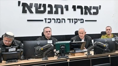Netanyahu, İran'a saldırılar s&uuml;rerken g&uuml;venlik durum değerlendirme toplantısı yaptı