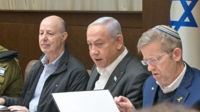 Netanyahu, İran tehdidinin ardından g&uuml;venlik istişare toplantısı d&uuml;zenleyecek