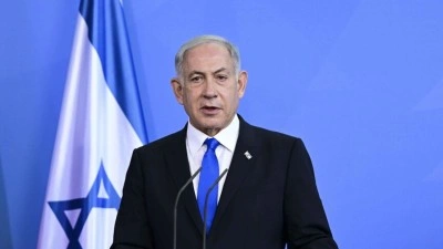 Netanyahu, İsrail ordusunun L&uuml;bnan'da kara saldırılarını genişlettiğini duyurdu
