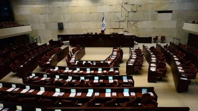 Netanyahu liderliğindeki koalisyon h&uuml;k&uuml;meti, İsrail Meclisi'nin feshedilmesi i&ccedil;in yasa tasarısı