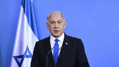Netanyahu'nun akşam daraltılmış g&uuml;venlik kabinesini toplayacağı bildirildi