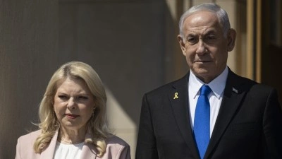 Netanyahu'nun eşinin, &ccedil;alışanlara ırk&ccedil;ı muamelede bulunduğu ve fiziksel şiddet uyguladığı ortay