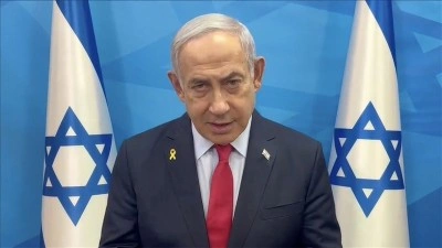 Netanyahu, savaş karşıtı protestoya izin veren İsrail Y&uuml;ksek Mahkemesi'ni hedef aldı