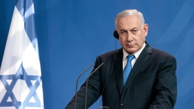 Netanyahu, silahlanmada ABD'ye bağımlılıktan kurtulup kendi silahlarını &uuml;retmeleri gerektiğini