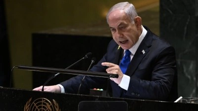 Netanyahu, UCM'nin tutuklama kararına rağmen BM Genel Kurulu i&ccedil;in ABD'ye gitmeyi planladığ
