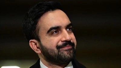 New York Belediyesi, İsrail'e dron tedarik eden şirketi Donanma Tersanesi&rsquo;nden &ccedil;ıkardı