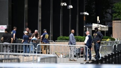 New York'ta ICE ve FBI binası &ouml;n&uuml;nde saldırı d&uuml;zenleyen ş&uuml;pheli g&ouml;zaltına alındı
