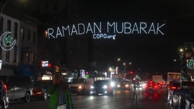 New York'ta M&uuml;sl&uuml;man polisler, Ramazanı etkinlik d&uuml;zenleyerek karşıladı