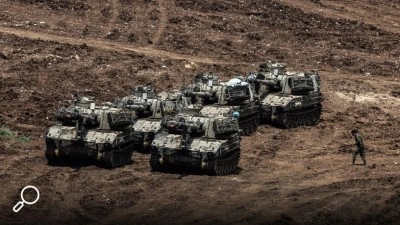 ODAK: İsrail&rsquo;in L&uuml;bnan&rsquo;daki İşgali