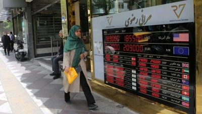 OECD, Orta Doğu'daki savaşın etkileri nedeniyle k&uuml;resel ekonomik b&uuml;y&uuml;mede yavaşlama uyarısında