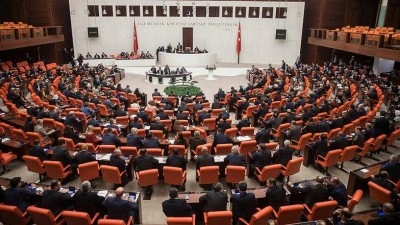 &Ouml;ğrenci affına ve y&uuml;ksek&ouml;ğretime ilişkin d&uuml;zenlemeleri i&ccedil;eren kanun teklifi komisyonda kabul edildi