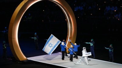 Olimpiyatlarda sahte beyanda bulunan İsrail 4'l&uuml; bobsled takımı diskalifiye edildi