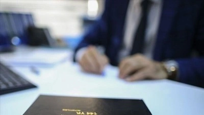 &Ouml;zelleştirme İdaresi Başkanlığı 10 uzman yardımcısı alacak