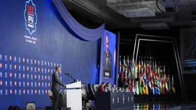 PAB 152. Genel Kurulu'nda "Yapay Zeka Konusunda Parlamenter Yetkinin Uygulanması" otu