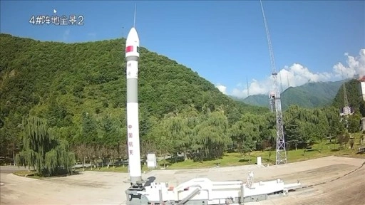 Pakistan, dördüncü Dünya gözlem uydusunu uzaya gönderdi