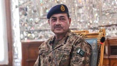 Pakistan Genelkurmay Başkanı M&uuml;nir yarın Tahran'ı ziyaret edecek