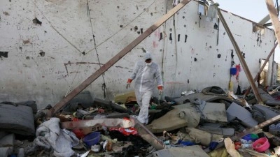 Pentagon'un raporunda, Yemen'deki hava saldırılarında 153 sivilin &ouml;ld&uuml;r&uuml;ld&uuml;ğ&uuml; bildirildi