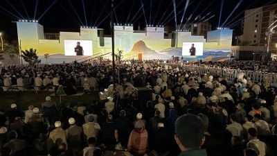 Prof. Dr. Mahmud Esad Coşan doğum g&uuml;n&uuml;nde Elazığ'da yad edildi