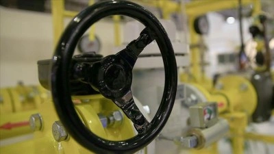 QatarEnergy, "askeri saldırılar" nedeniyle LNG &uuml;retiminin durdurduğunu a&ccedil;ıkladı