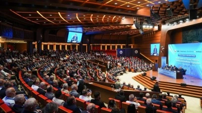 "Reel Sekt&ouml;r ve Finans Sekt&ouml;r&uuml; Diyalog G&uuml;&ccedil;lendirme Toplantısı" ger&ccedil;ekleştirildi