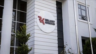 Rekabet Kurulu, Merzigo Holding ve Yek Teknoloji firmalarına y&ouml;nelik soruşturmayı sonlandırdı