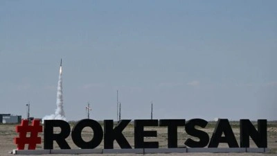 ROKETSAN, ASSAN Group'un savunma sanayisi varlıklarını satın aldı