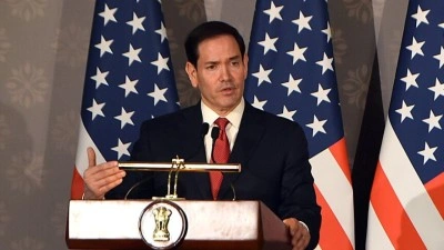 Rubio, ABD ile İran arasında olası anlaşmaya ilişkin bug&uuml;n gelişme olabileceğini s&ouml;yledi