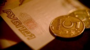 Ruble, dolar karşısında 20 ayın zirvesinde