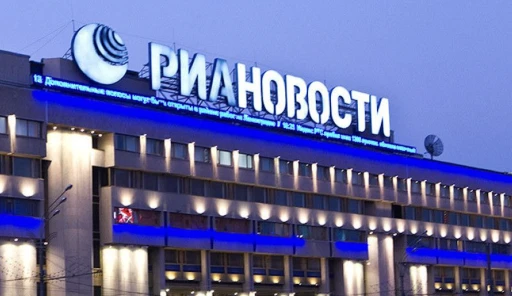 Rus ajansına bilgi veren Cumhurbaşkanlığı’ndan ‘terör’ açıklaması