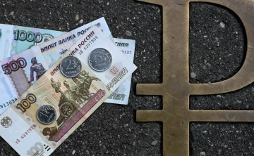 Rus bankalarının net karı 2,6 trilyon rubleyi aşarak rekor kırabilir